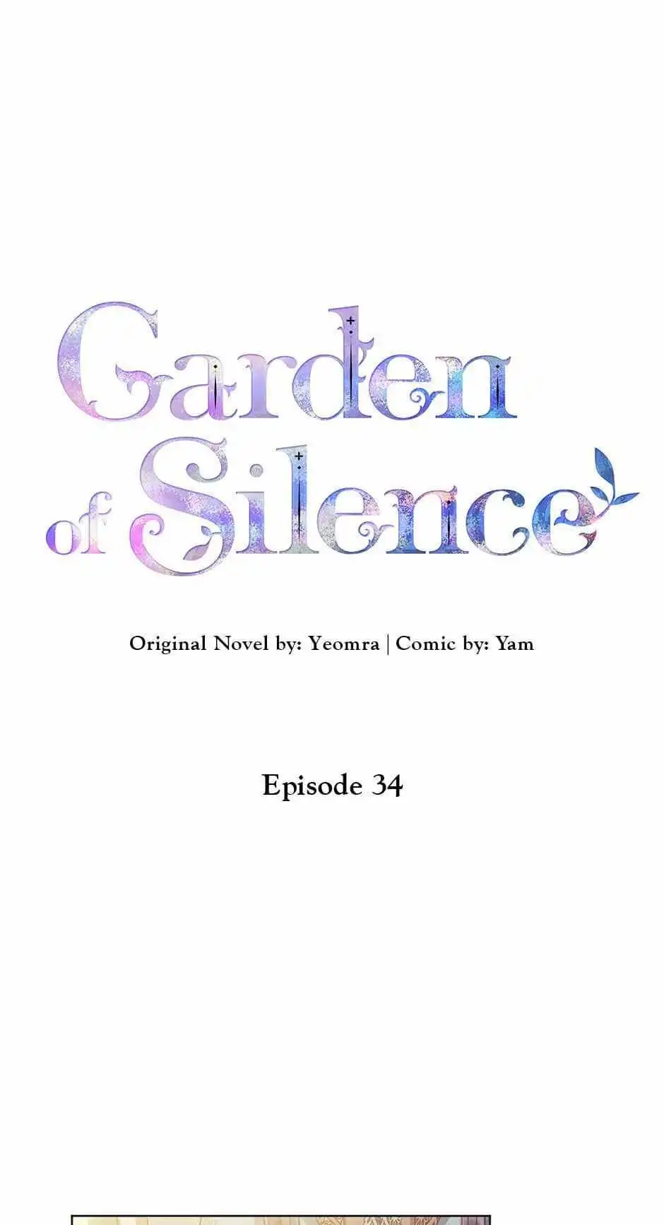 A Silent Garden Chapter 34 1